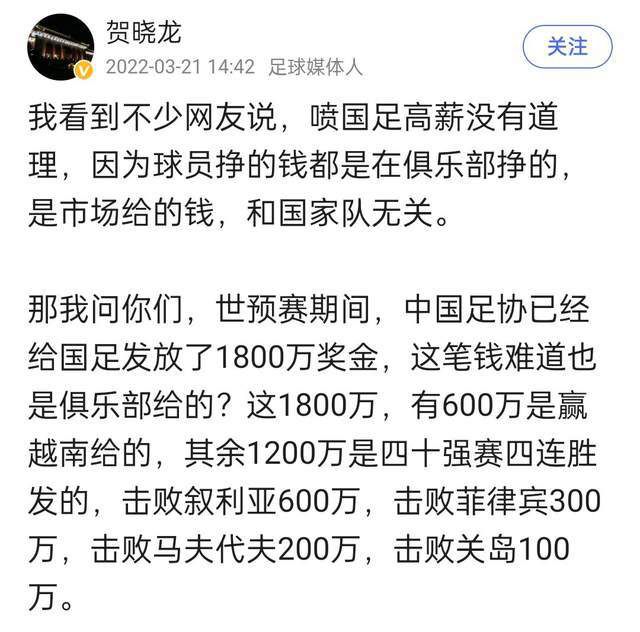 在外人眼里，戴安娜（梅丽莎·麦卡西 Melissa McCarthy 饰）是一个挥霍无度的富婆，不管是何等珍贵的豪侈品，戴安娜都能连眼睛都不眨一下的刷卡将它收进囊中。对本身的浪费，戴安娜其实不打动心疼，由于她刷卡后发生的账单，都将被寄到一个名为桑迪（杰森·贝特曼 Jason Bateman 饰）的汉子那边。本来，戴安娜是一个信誉卡年夜盗，她所利用的钱，全都是桑迪辛辛劳苦赚来的积储。